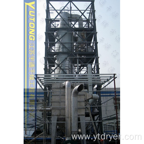 Cupric Chloride Pressure Spray Dryer